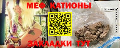 круглые Краснодар