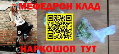 круглые Краснодар