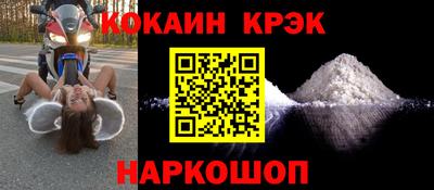 круглые Краснодар