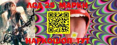 круглые Краснодар