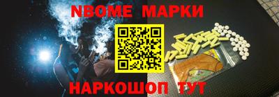 индика Краснознаменск