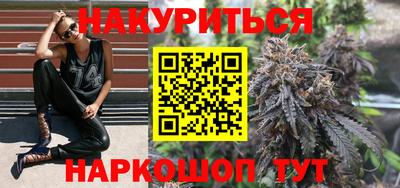 круглые Краснодар