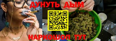 круглые Краснодар