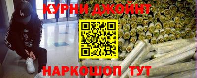 круглые Краснодар