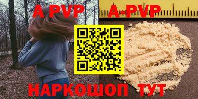 круглые Краснодар