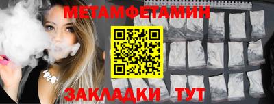 круглые Краснодар