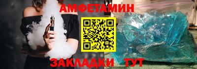 индика Краснознаменск