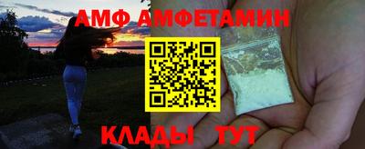 индика Краснознаменск