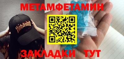 индика Краснознаменск