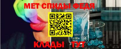 МДМА Краснокаменск