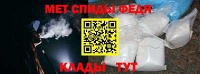 МДМА Краснокаменск