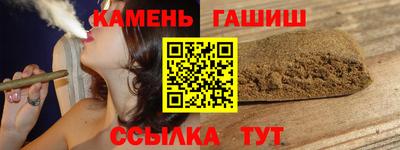 круглые Краснодар