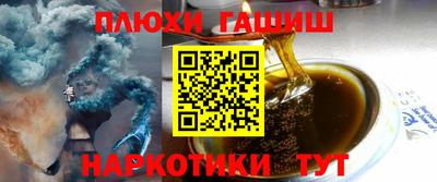 МДМА Краснокаменск