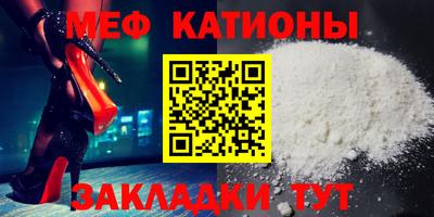 индика Краснознаменск