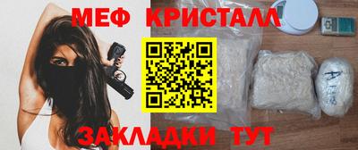 круглые Краснодар