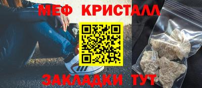 круглые Краснодар