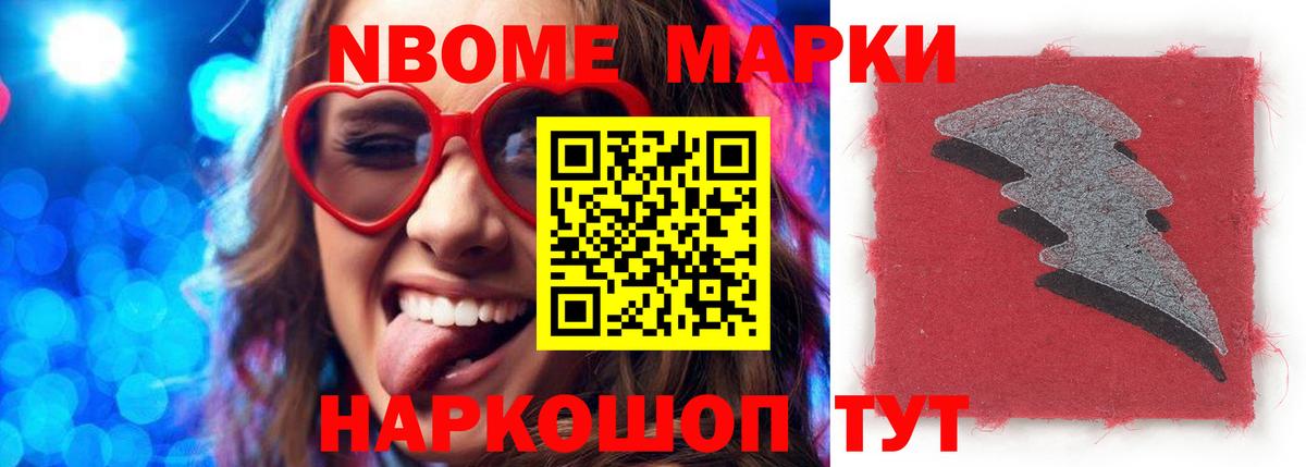 ЛСД экстази кислота Краснотурьинск